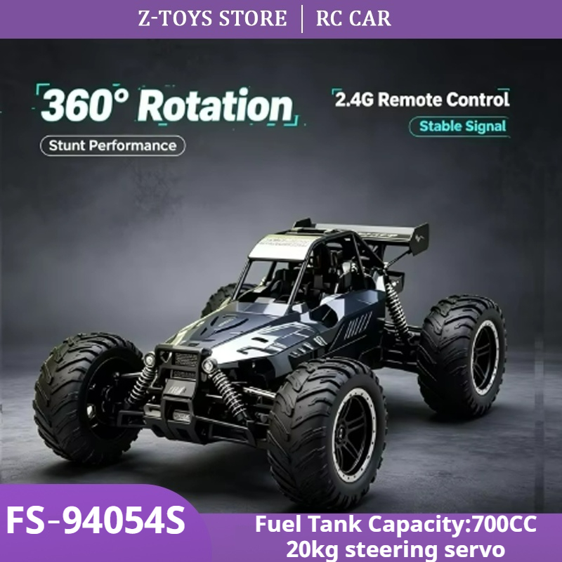 Rc Hobby Grade Monster Truck - FS‑94054S 1/5 Scale 4WD Gas Powered