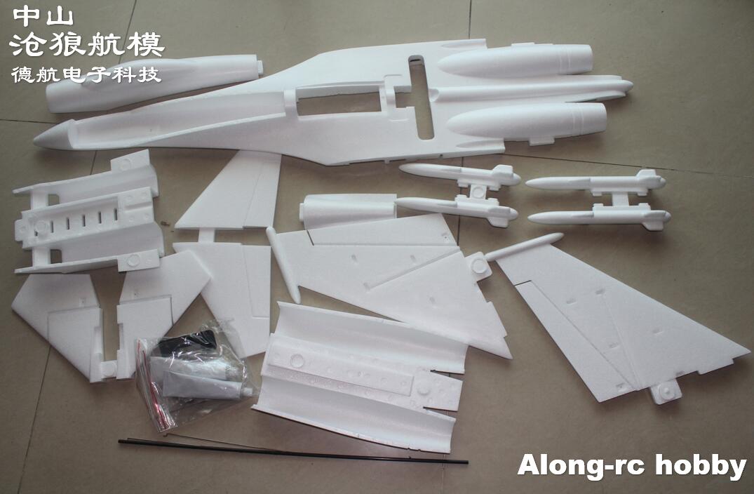 White EPO RC Plane SU-27 SU27  - Rc Hobby Plane recension och pris