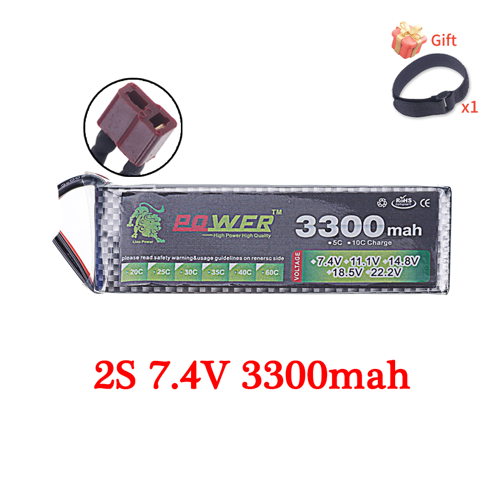 60C Lipo Battery 3300mAh 7.4V  - Rc Hobby Hub recension och pris