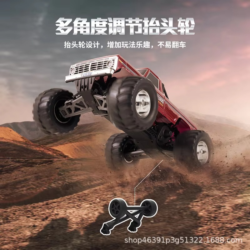 Hobby‑Grade FMS 1/10 Ford F100 - Rc Hobby Grade Monster Truck recension och pris