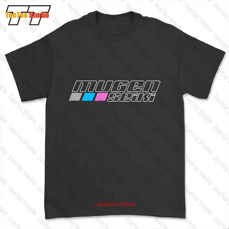 Mugen Seiki Rc Hobby Logo T-sh - Rc Hobby Logo recension och pris