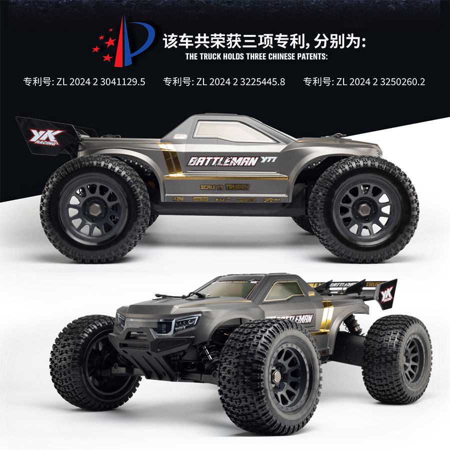 YIKONGRC YK9071Pro YT7 1/7 Sca - Rc Hobby Grade Monster Truck recension och pris