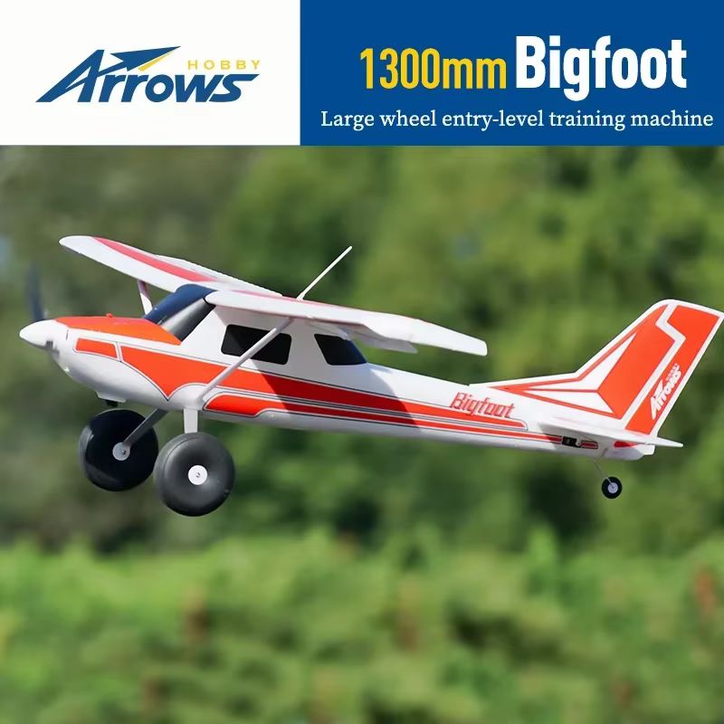 Blue Arrow Model Aircraft 1300 - Rc Hobby Plane recension och pris