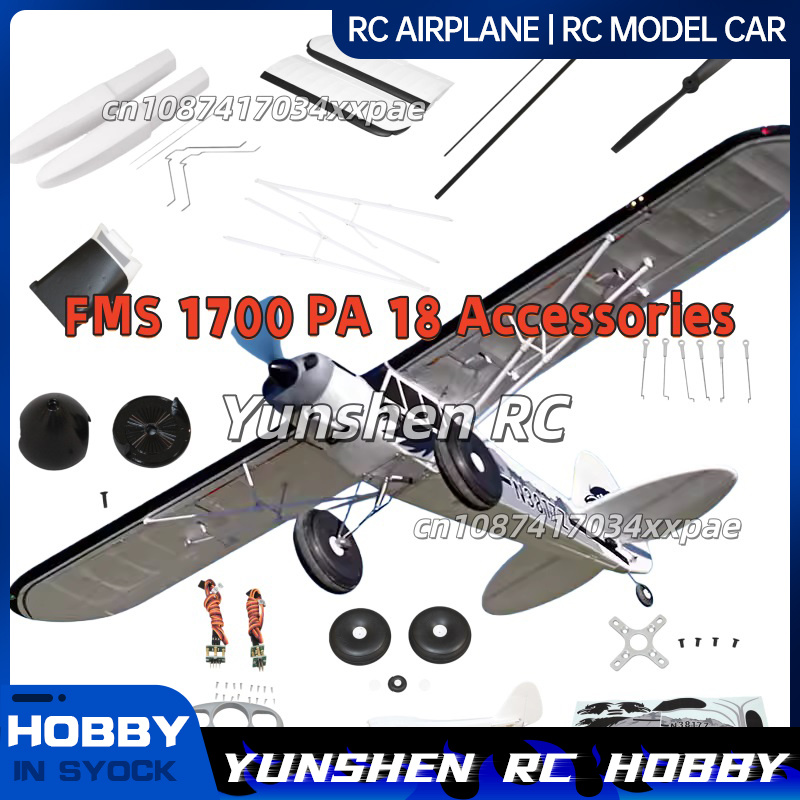 FMS RC Plane Decals For 1700mm - Rc Hobby Plane recension och pris