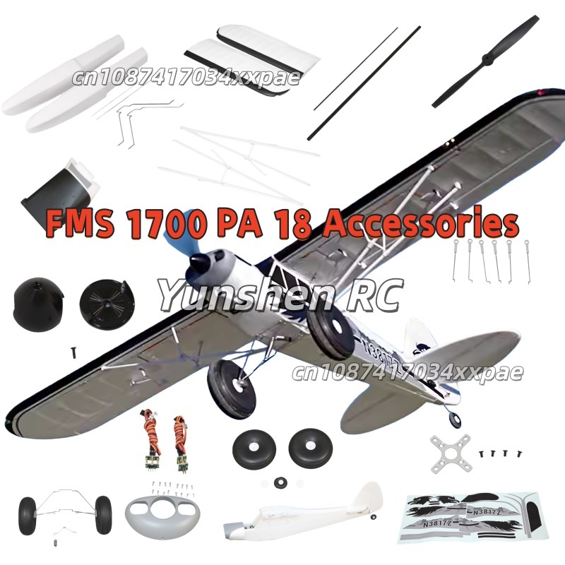 FMS RC Plane Decals For 1700mm - Rc Hobby Plane recension och pris