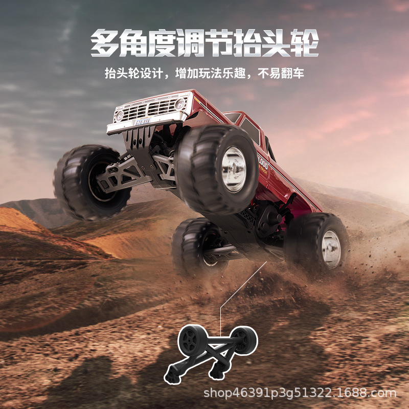 FMS 1/10 Ford F100 Monster Tru - Rc Hobby Grade Monster Truck recension och pris