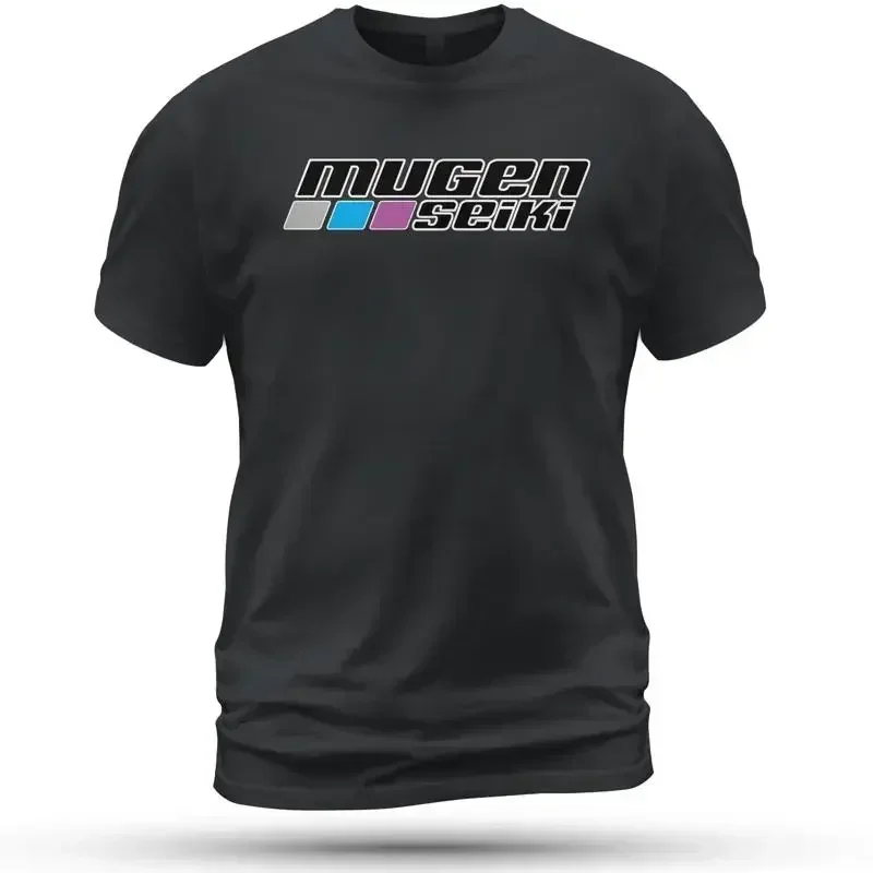 Mugen Seiki RC Hobby Logo T Sh - Rc Hobby Logo recension och pris