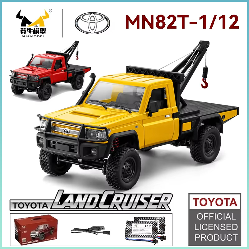 1:12 MN82T Rc Car Skymaker Ret - Rc Hobby Grade Truck recension och pris