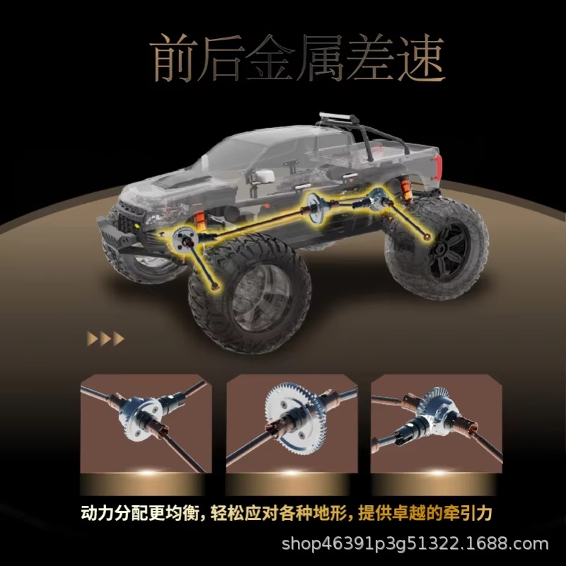 FMS 1/10 Colorado Brushless RC - Rc Hobby Grade Monster Truck recension och pris