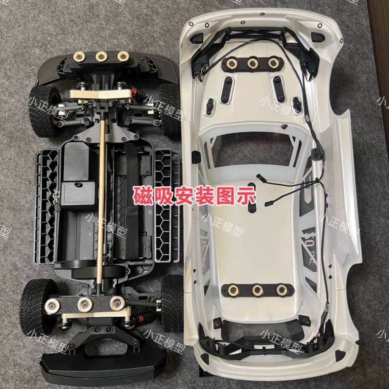 For HOBBY PLUS Pegasus 3 1/10  - Rc Hobby Drill recension och pris