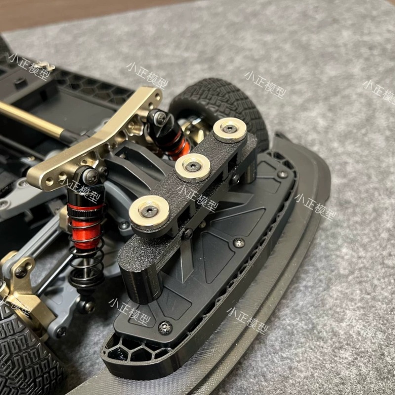 For HOBBY PLUS Pegasus 3 1/10  - Rc Hobby Drill recension och pris