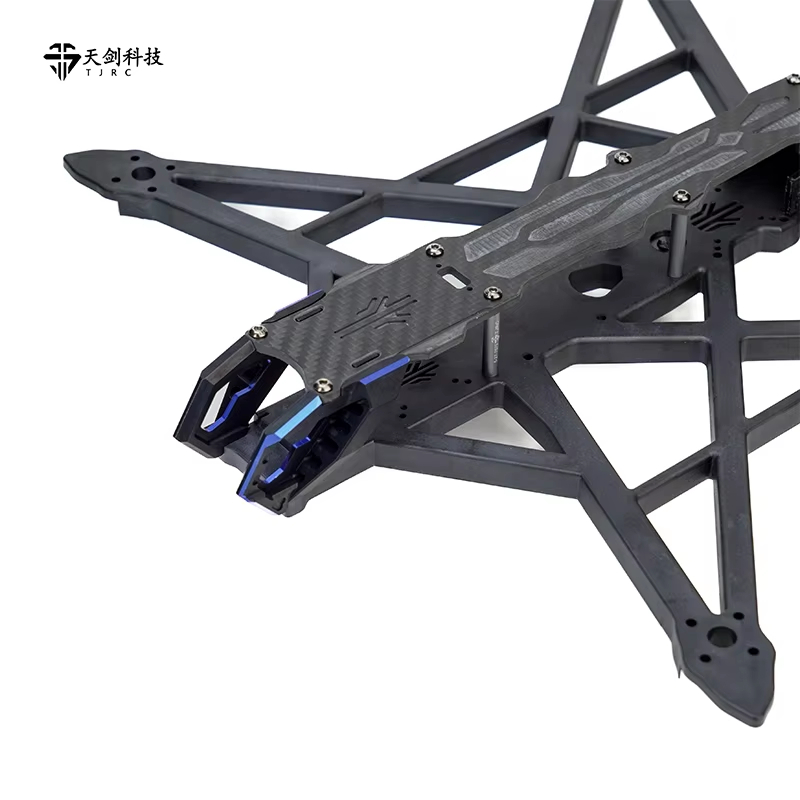 TJRC 8V2/10 FPV Drone Frame Lo - Fpv Racing Quadcopter recension och pris