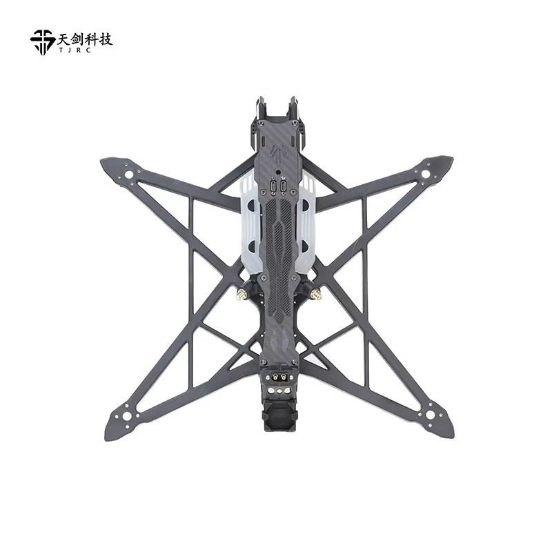 TJRC 8V2/10 FPV Drone Frame Lo - Fpv Racing Quadcopter recension och pris