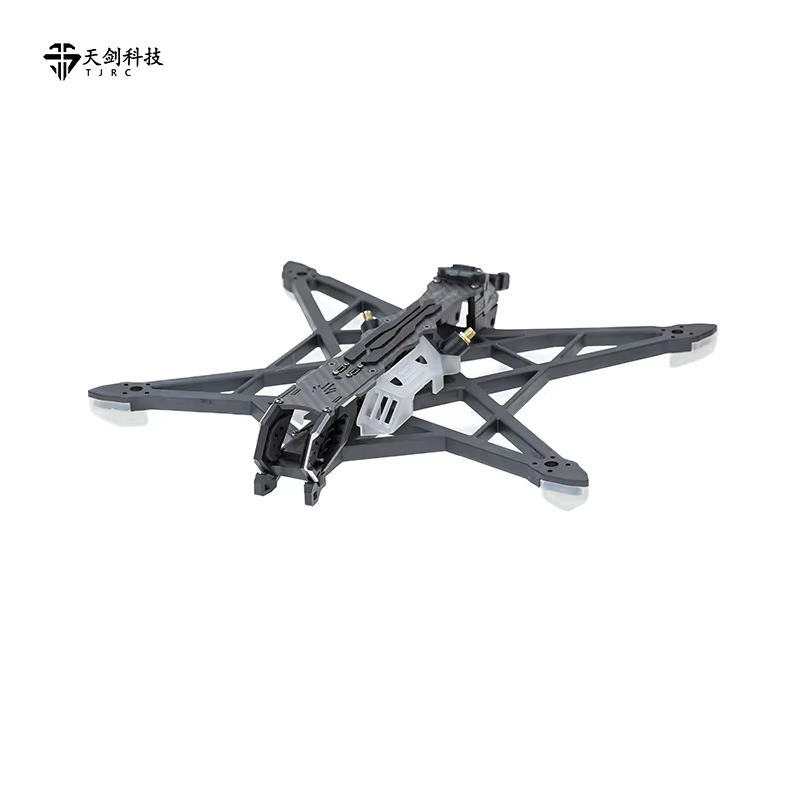 TJRC 8V2/10 FPV Drone Frame Lo - Fpv Racing Quadcopter recension och pris