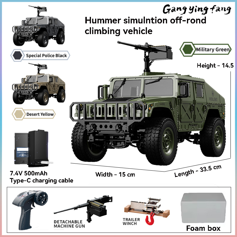 JJRC C8835 RC Car Simulation 4 - Rc Hobby Grade Truck recension och pris