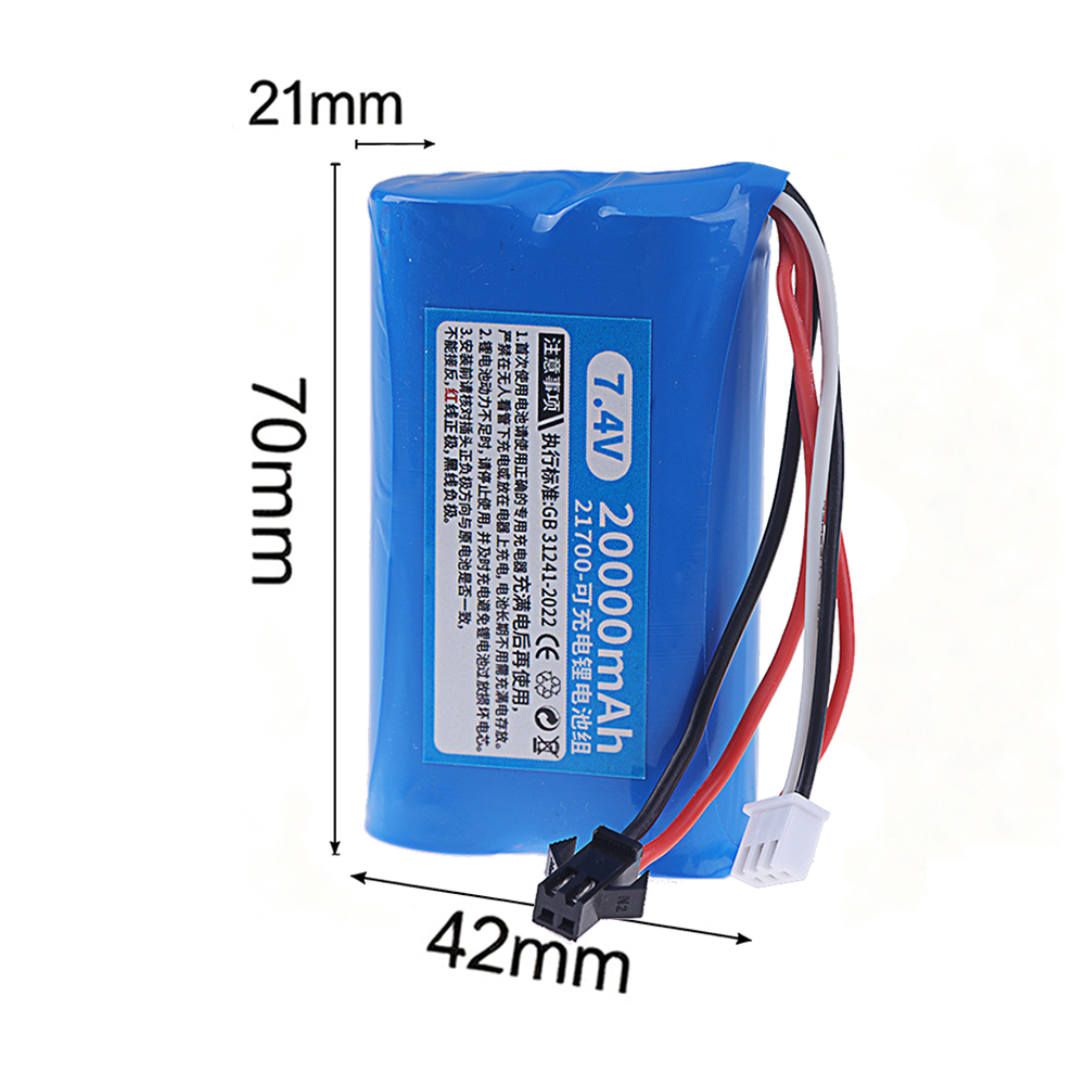 2S1P 21700 Rechargeable Lithiu - Rc Hobby Hub recension och pris