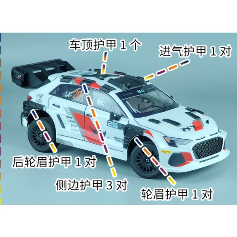 For HOBBY PLUS Pegasus 3 1/10  - Rc Hobby Drill recension och pris