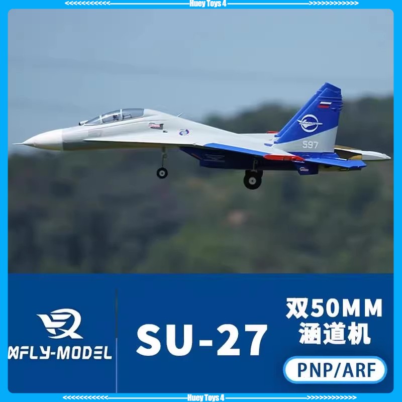 Xfly Double 50mm Su27 Dual Eng - Rc Hobby Plane recension och pris